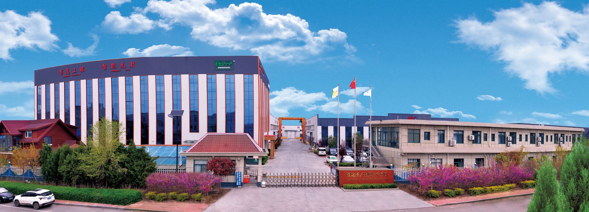 Machine à graver la pierre