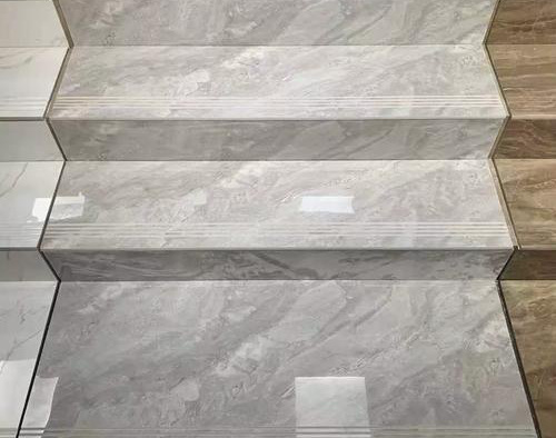 tile floor